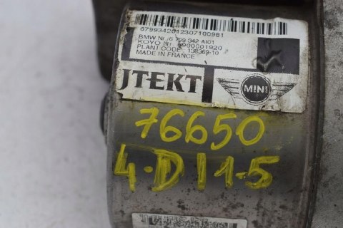 POMPA WSPOMAGANIA MINI 6900001920