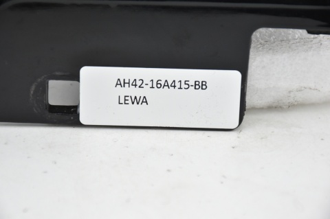 KRATKA BŁOTNIKA LEWA RANGE ROVER VOGUE 697 AH42