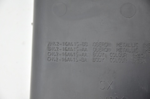 KRATKA BŁOTNIKA LEWA RANGE ROVER VOGUE 697 AH42