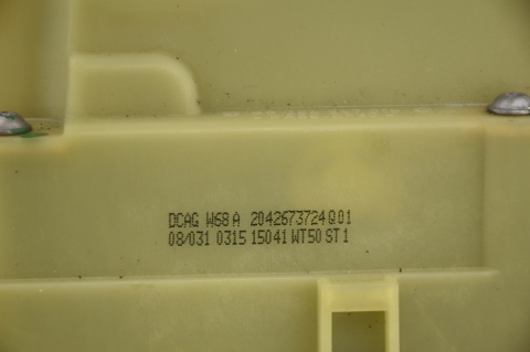 WYBIERAK LEWAREK MERCEDES C W204 A2042673724