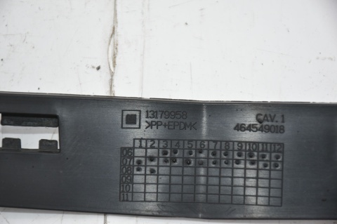 MOCOWANIE GRILLA OSŁONA OPEL CORSA D 13179958