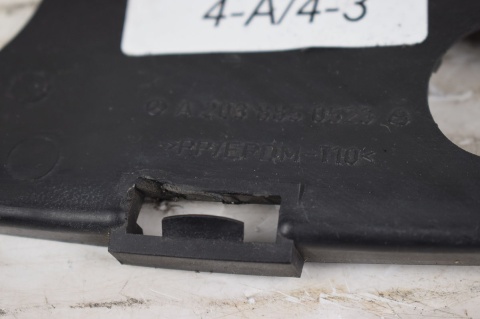 KRATKA ZDERZAKA LEWA PRZÓD MERCEDES C W203