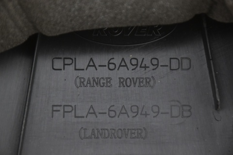 OSLONA POKRYWA SILNIKA RANGE ROVER SPORT II L494