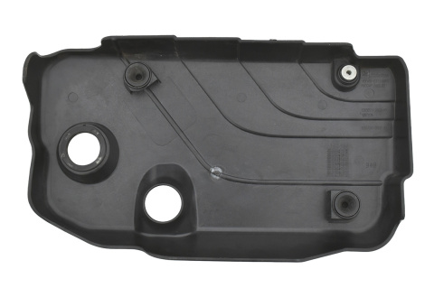 POKRYWA OSŁONA SILNIKA OPEL ASTRA K 1.4