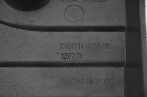 POKRYWA OSŁONA SILNIKA OPEL ASTRA K 1.4