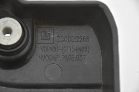 POKRYWA OSŁONA SILNIKA OPEL ASTRA K 1.4