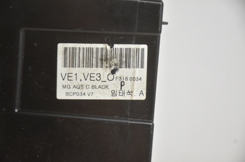 PANEL NAWIEWU KLIMY KIA MAGENTIS II 97250-2GXXX