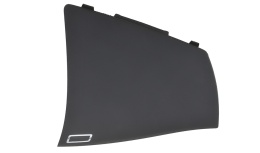 SCHOWEK DESKI CITROEN C4 PICASSO PRAWY